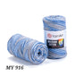 YarnArt Macrame Cotton VR