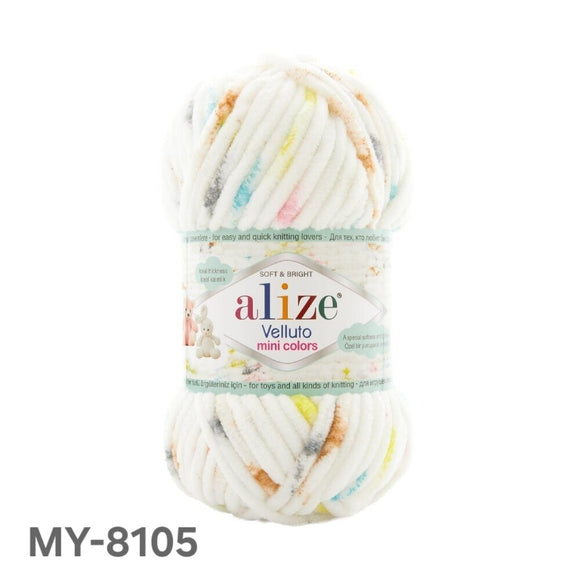 Alize vellito mini colors