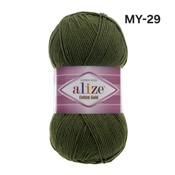 Alize Cotton gold