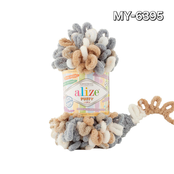 Alize puffy color