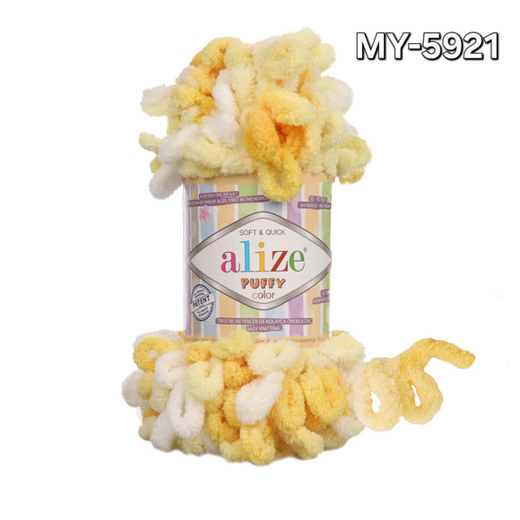 Alize puffy color