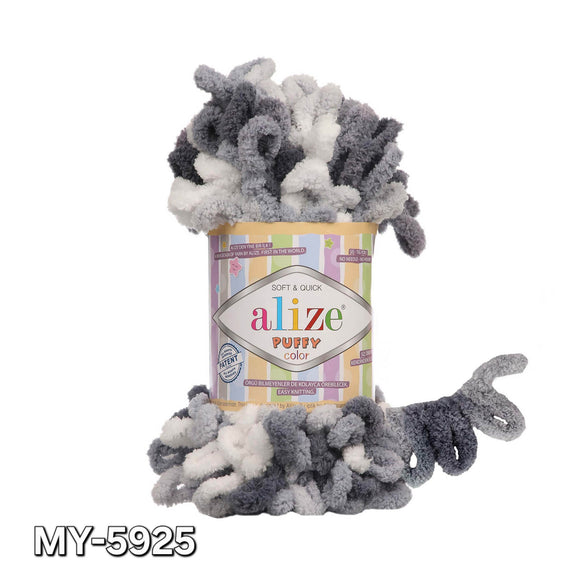 Alize puffy color