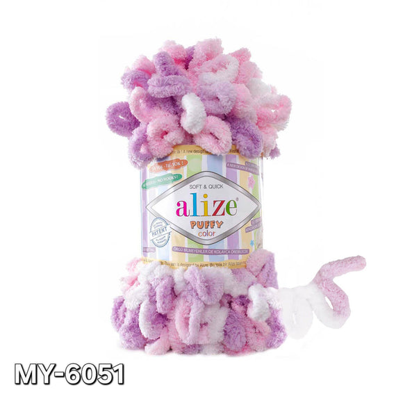 Alize puffy color