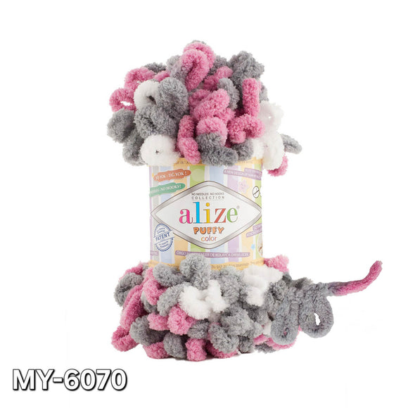 Alize puffy color