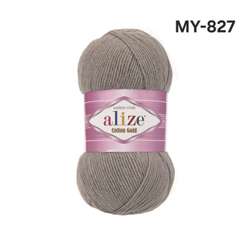 Alize Cotton gold - 0