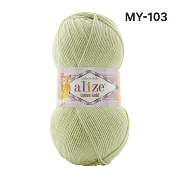 Buy my-103 Alize Cotton gold