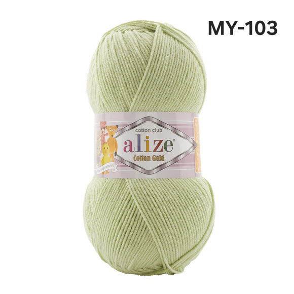 Alize Cotton gold