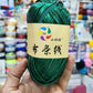 Metalic Yarn
