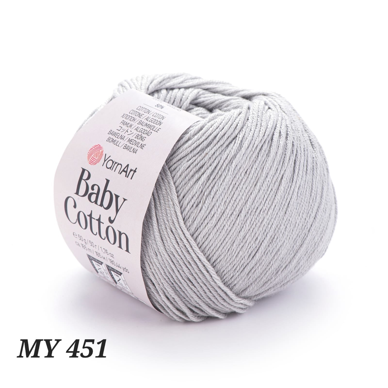يشتري my-451 YarnArt Baby Cotton