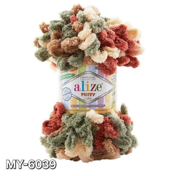 Alize puffy color