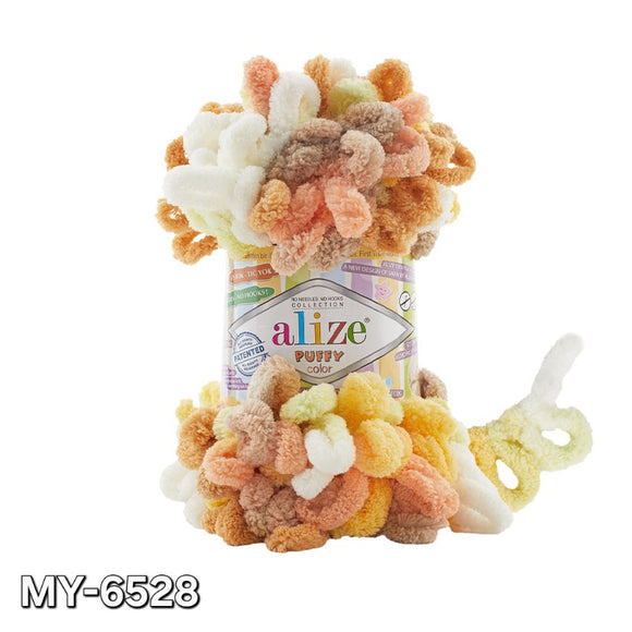 Alize puffy color