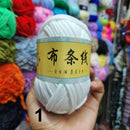T-shirt Yarn-1