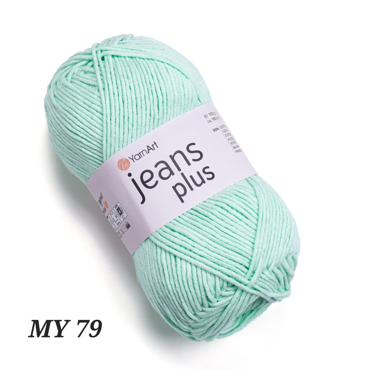 يشتري my-79 YarnArt Jeans Plus