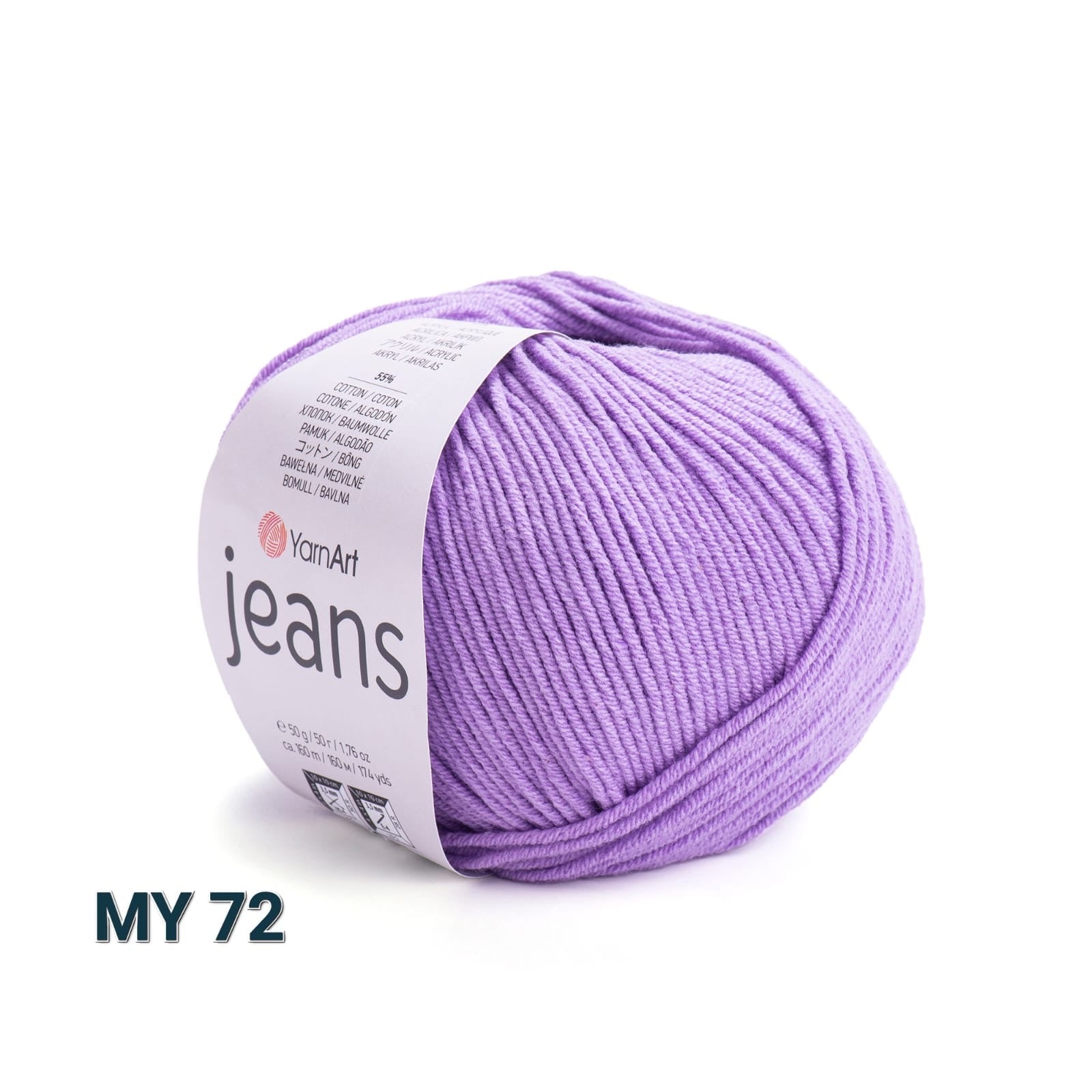 يشتري my72 YarnArt Jeans