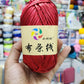 Metalic Yarn