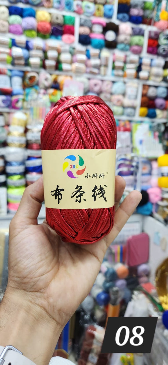 Metalic Yarn