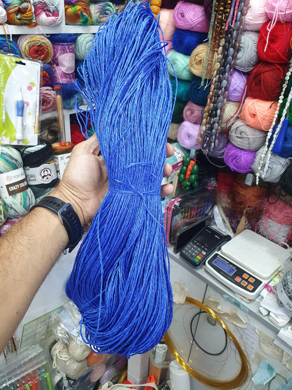 Papier raphia 180dh/kg (vendu en paquets de 250g à 450g) contactez WhatsApp pour commander :+212662365716