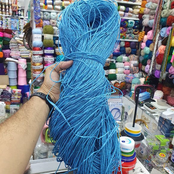 Papier raphia 180dh/kg (vendu en paquets de 250g à 450g) contactez WhatsApp pour commander :+212662365716