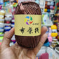 Metalic Yarn