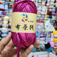 Metalic Yarn