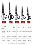 Tailor scissors, Professional cutting scissors-7