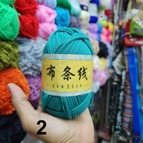 T-shirt Yarn - 0