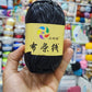 Metalic Yarn