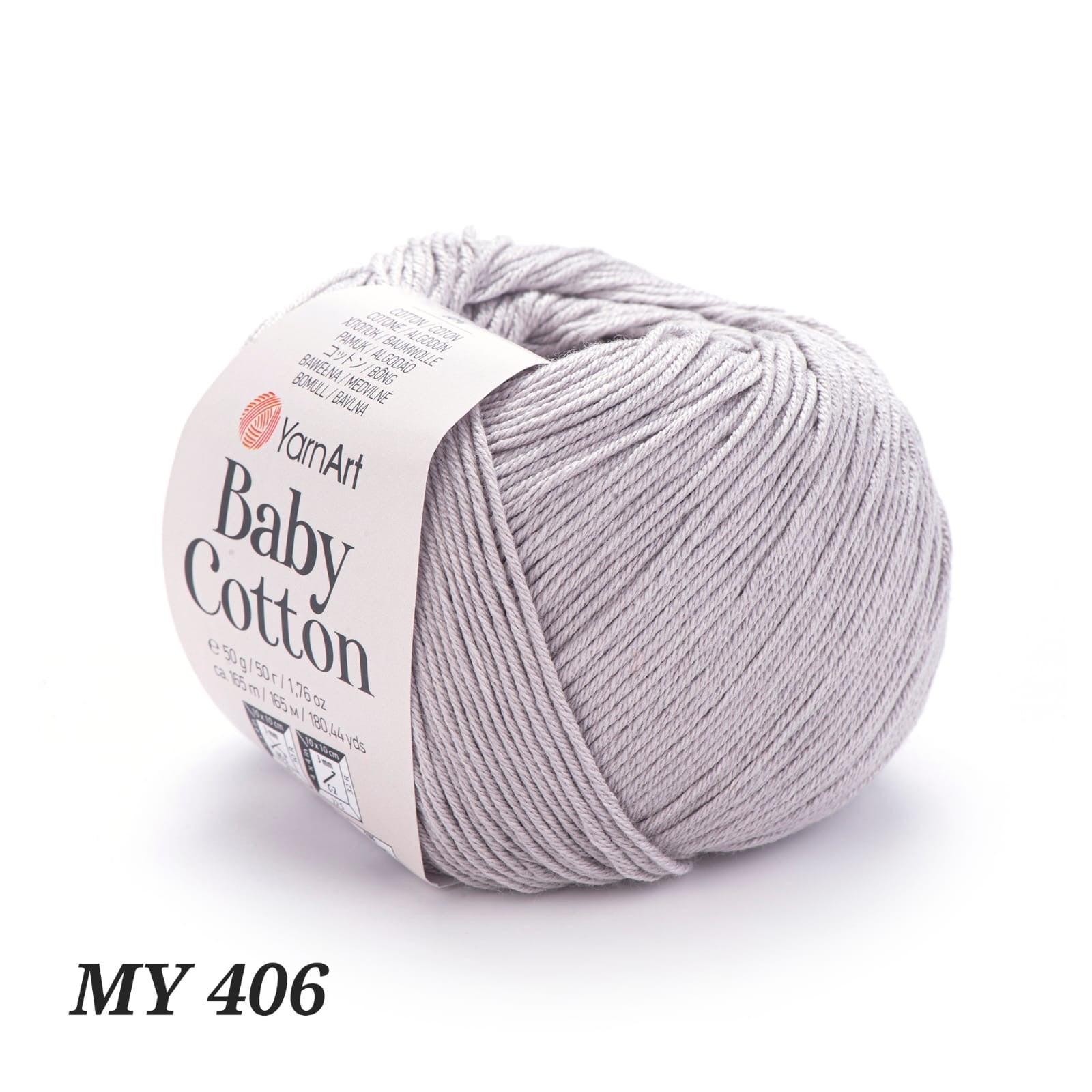 يشتري my-406 YarnArt Baby Cotton