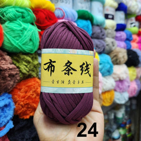 Acheter 24 T-shirt Yarn