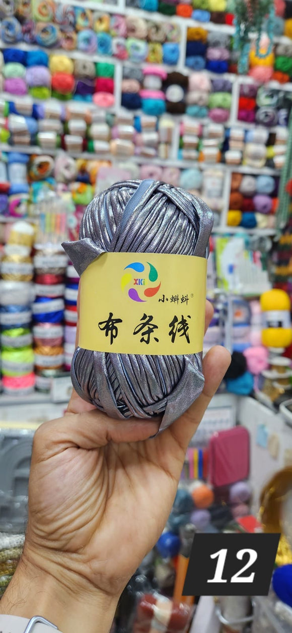 Metalic Yarn