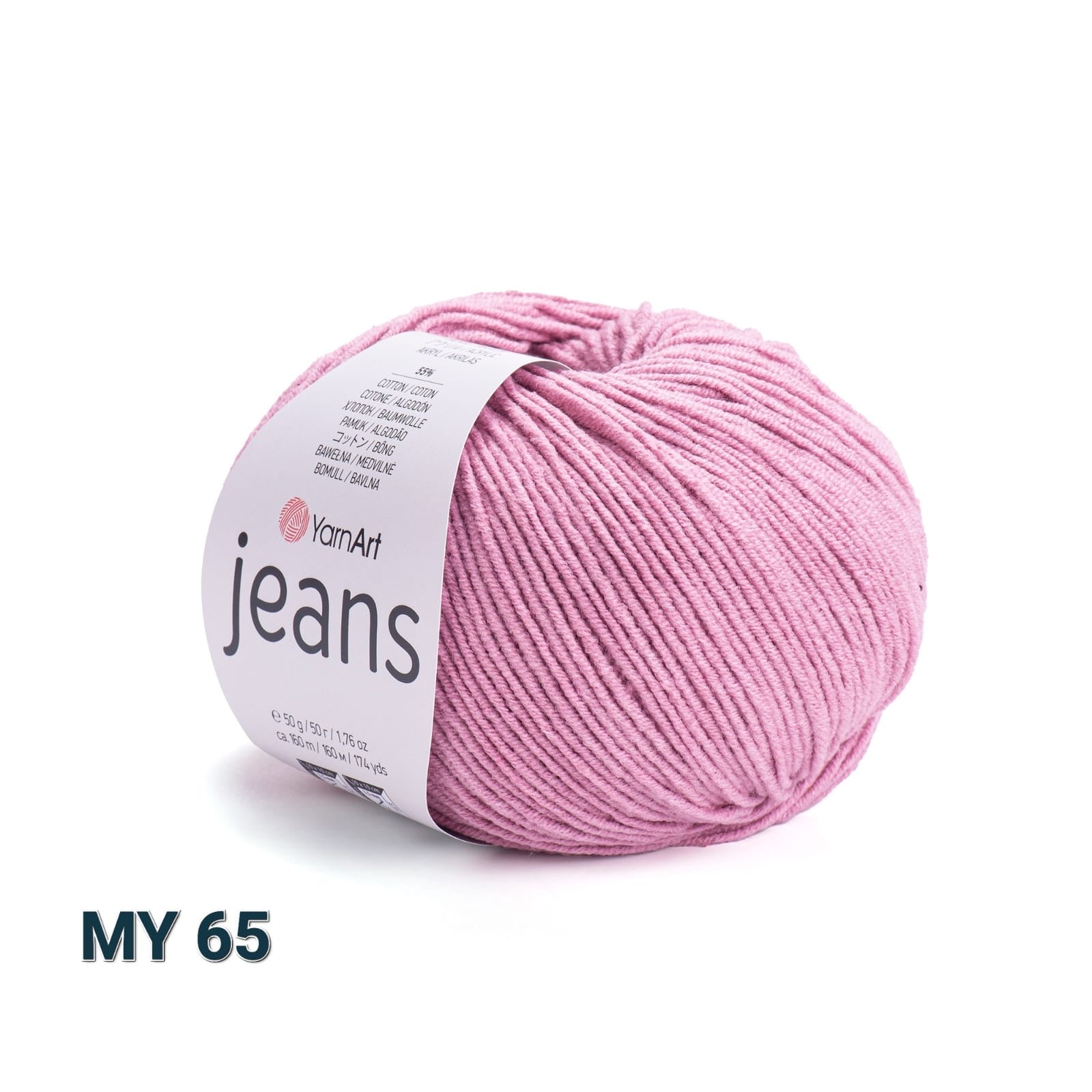 يشتري my65 YarnArt Jeans
