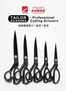 Tailor scissors, Professional cutting scissors-1