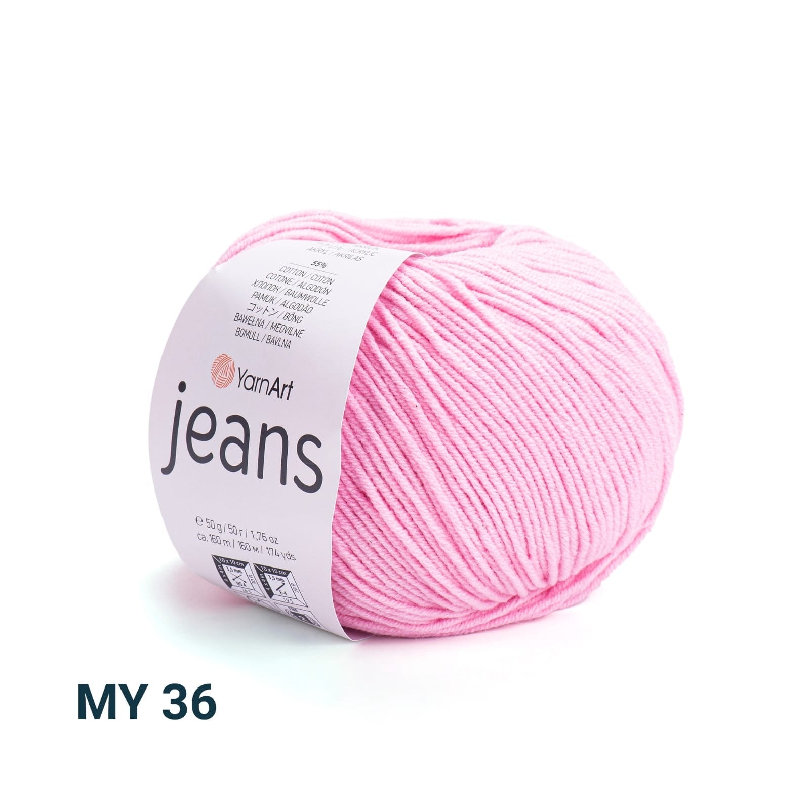 يشتري my36 YarnArt Jeans