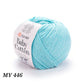 YarnArt Baby Cotton