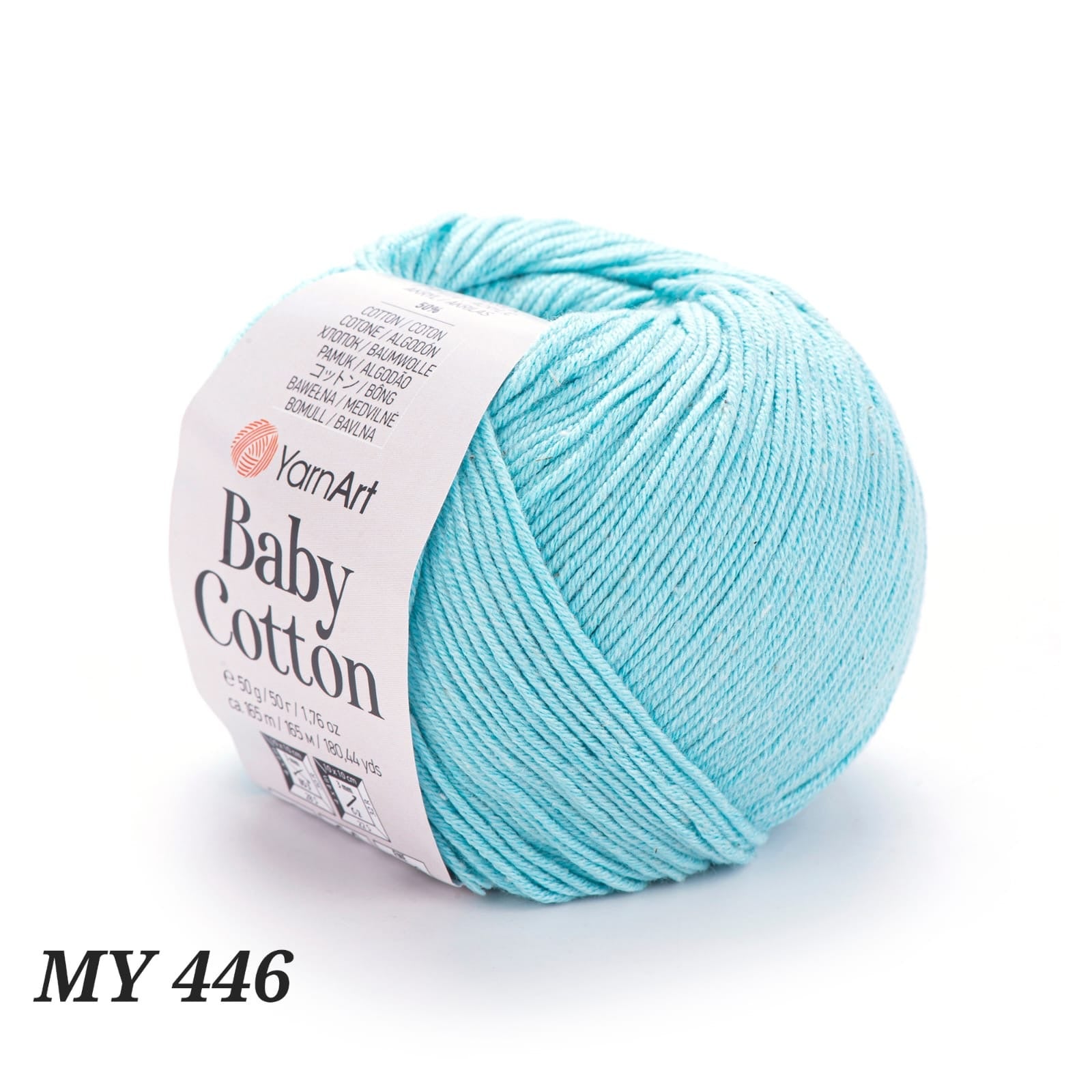 يشتري my-446 YarnArt Baby Cotton