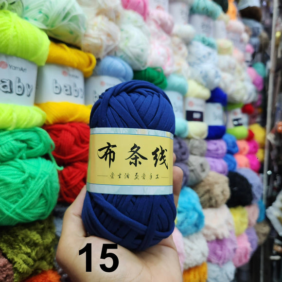 T-shirt Yarn