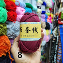 T-shirt Yarn-8