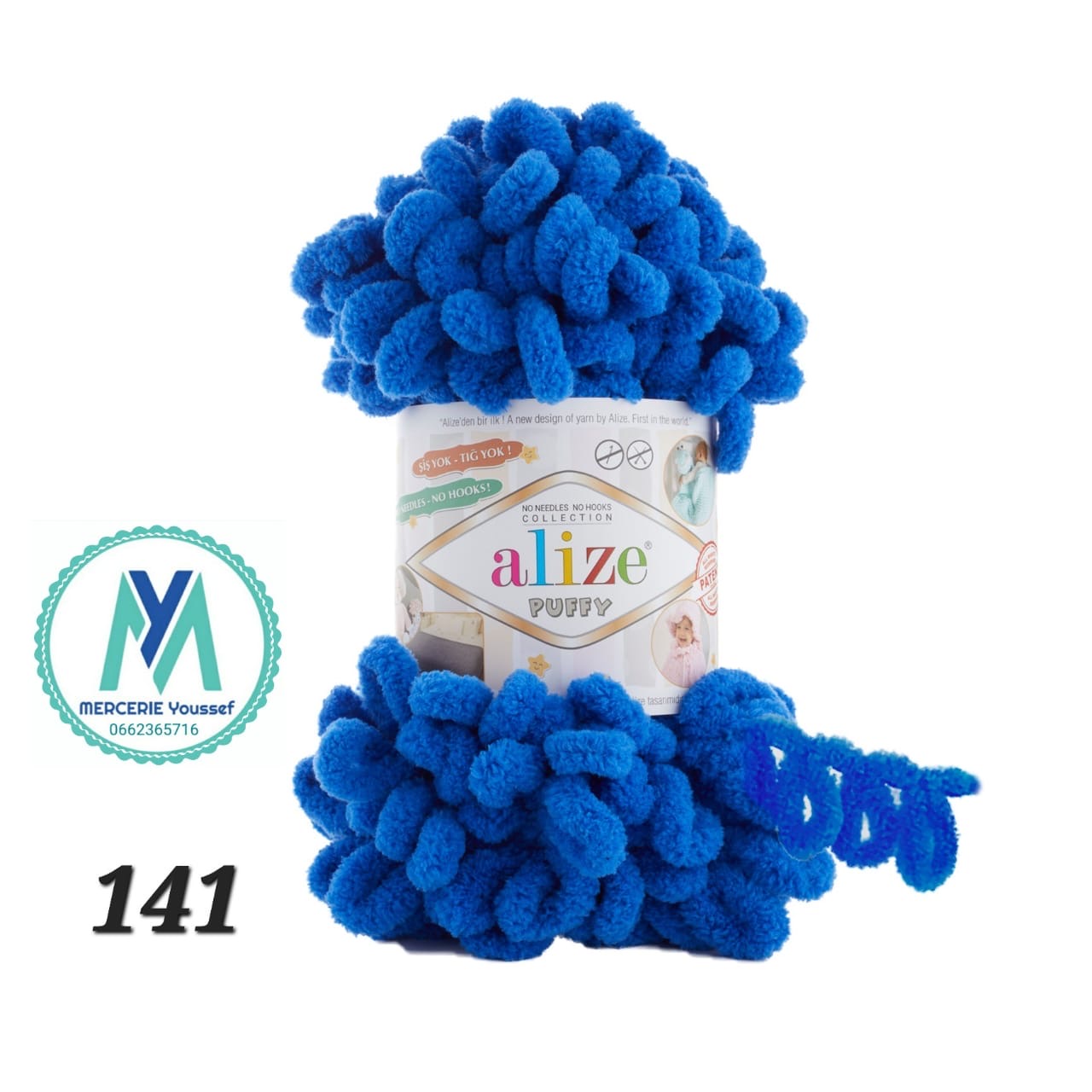 يشتري 141 Alize Puffy