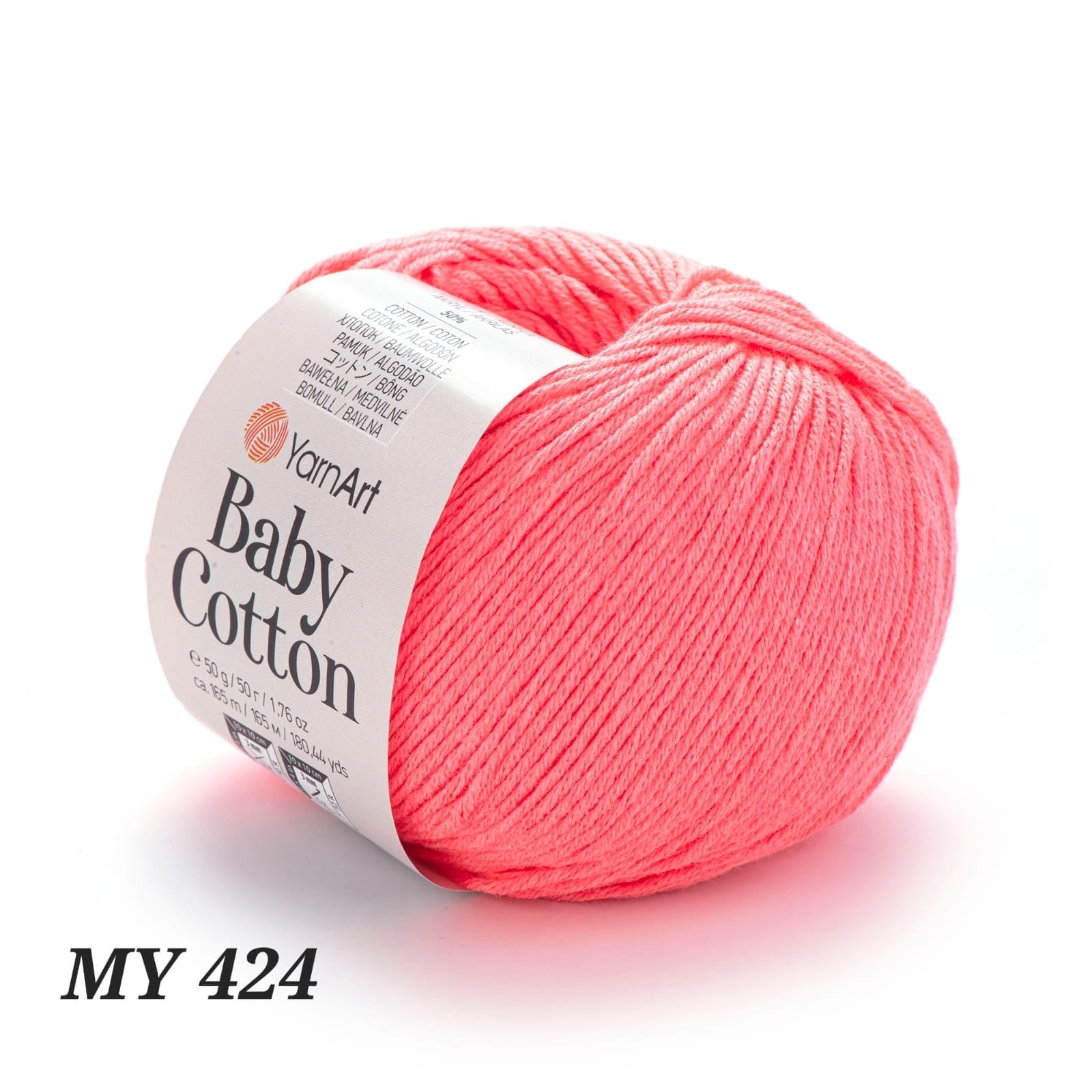 يشتري my-424 YarnArt Baby Cotton