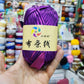 Metalic Yarn