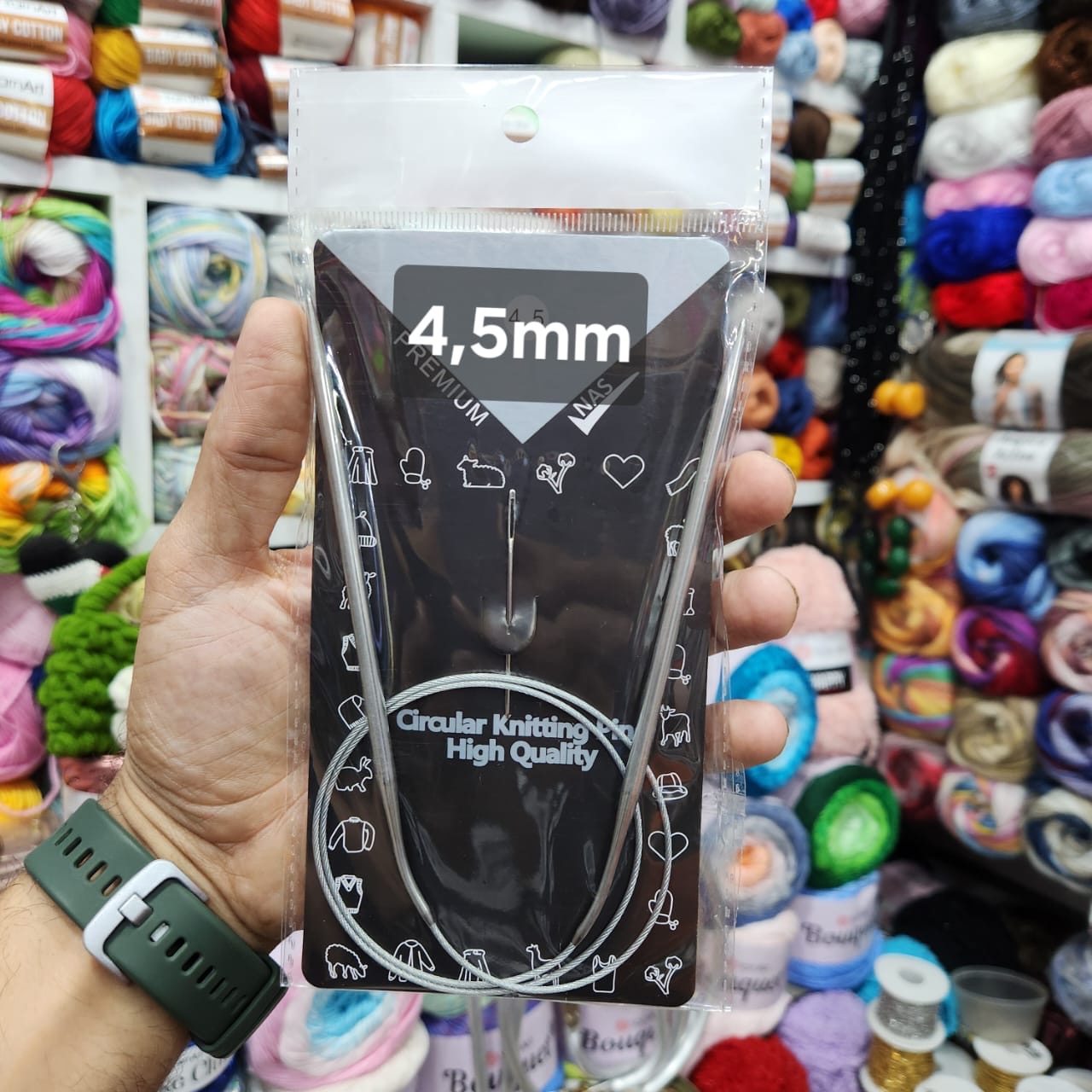 Premium circular knitting needles (80 cm lenght)