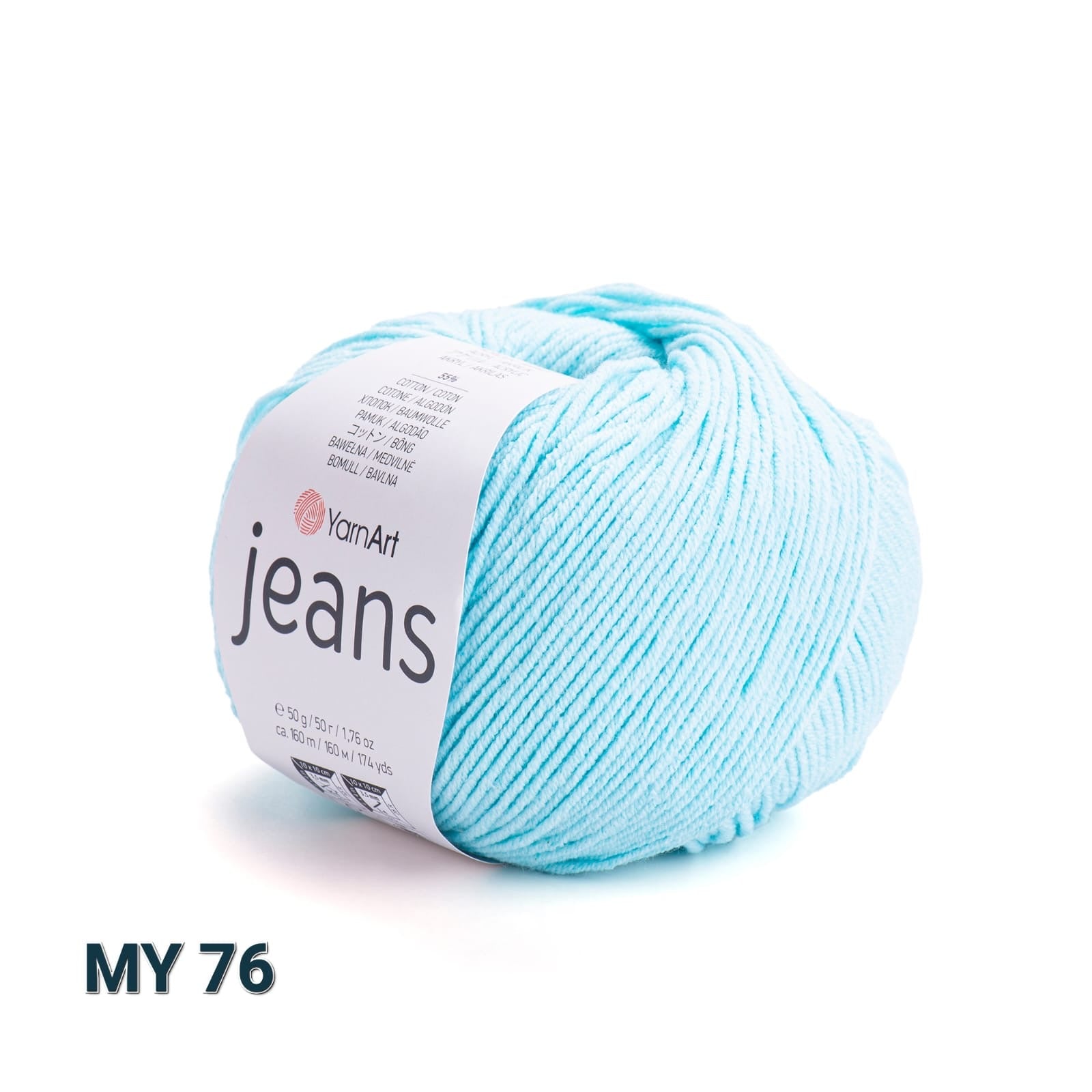 يشتري my76 YarnArt Jeans