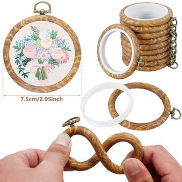 Imitated Wood Embroidery Hoop