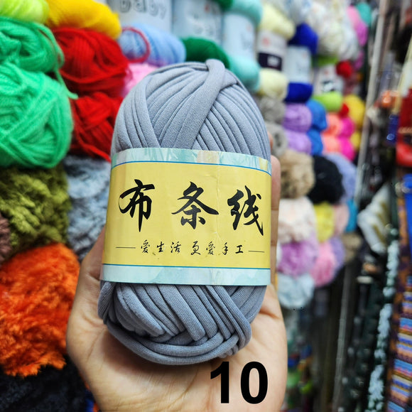 T-shirt Yarn