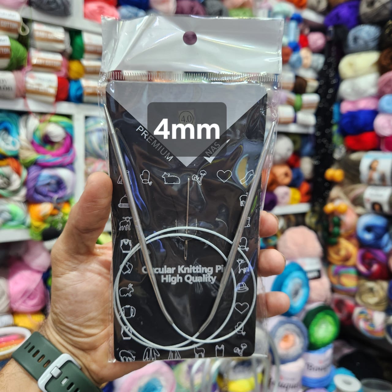 Premium circular knitting needles (80 cm lenght) - 0