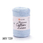 YarnArt Macrame Cotton Lurex
