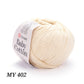 YarnArt Baby Cotton