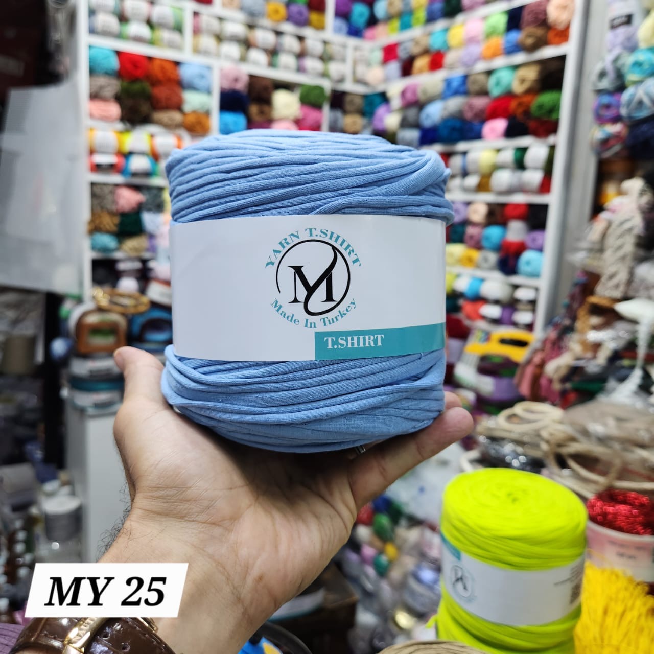 خيوط التي شيرت