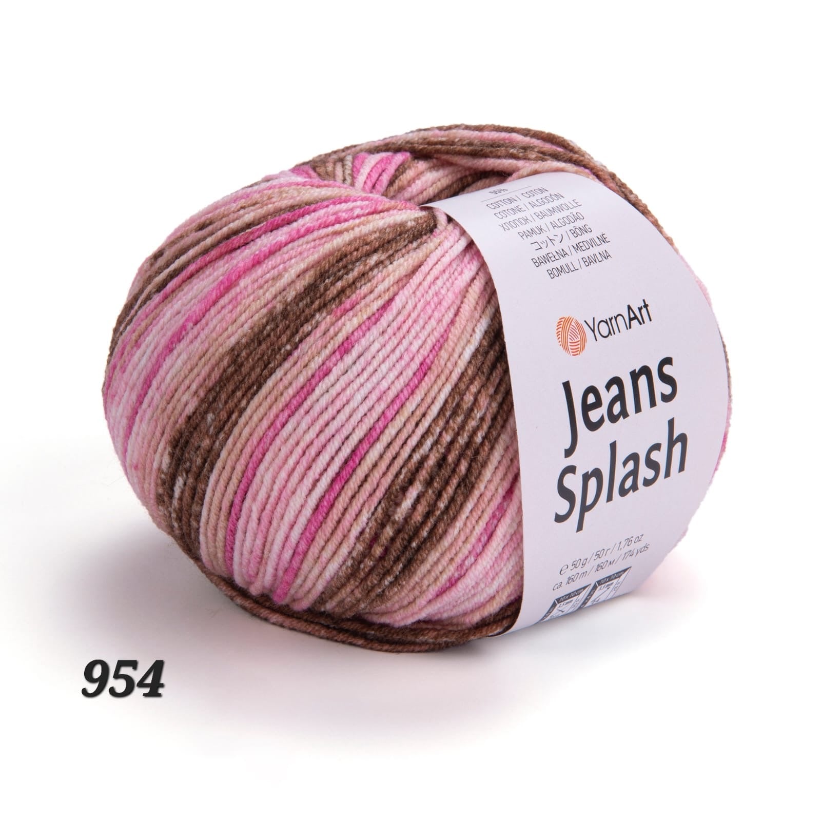 يشتري 954 YarnArt Jeans Splash