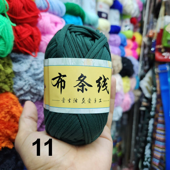 T-shirt Yarn